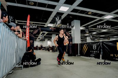 Huntr Games KL 2026