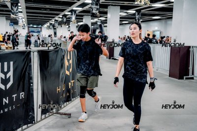 Huntr Games KL 2026