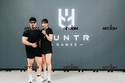 Huntr Games KL 2026
