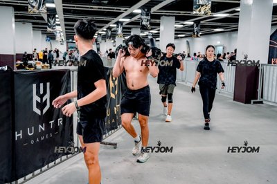 Huntr Games KL 2026