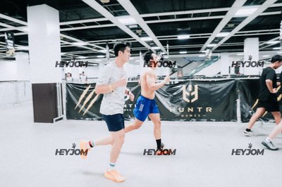 Huntr Games KL 2026