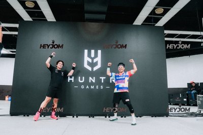 Huntr Games KL 2026