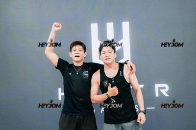 Huntr Games KL 2026