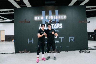 Huntr Games KL 2026