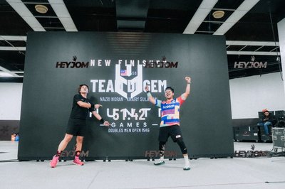 Huntr Games KL 2026