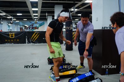 Huntr Games KL 2026