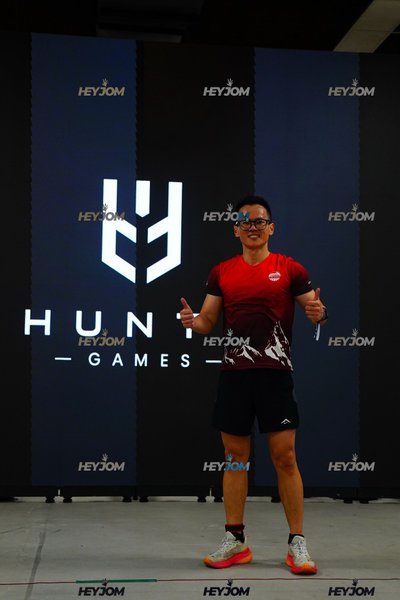 Huntr Games KL 2026