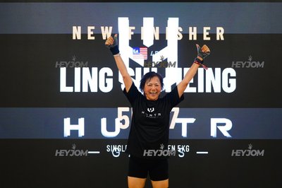 Huntr Games KL 2026