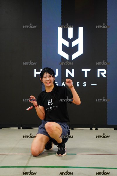 Huntr Games KL 2026