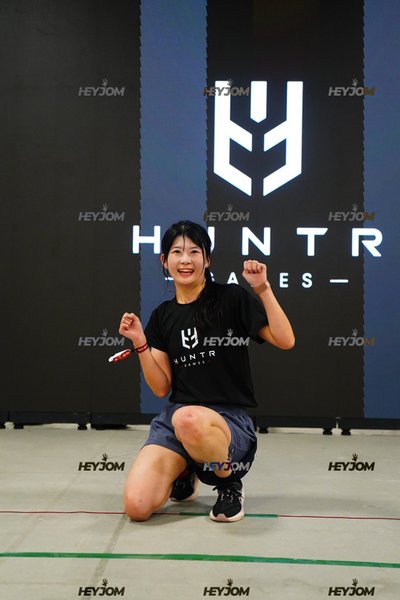 Huntr Games KL 2026
