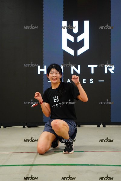 Huntr Games KL 2026