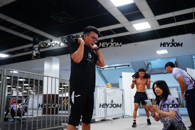 Huntr Games KL 2026