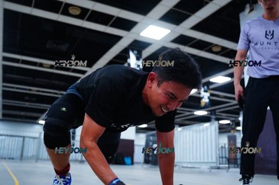 Huntr Games KL 2026