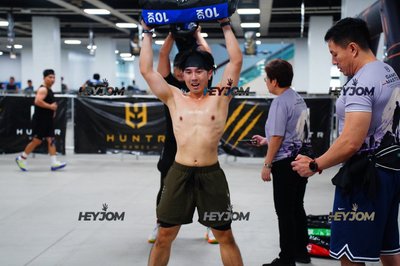 Huntr Games KL 2026