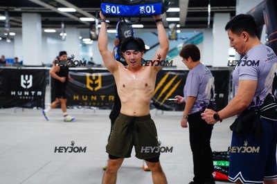 Huntr Games KL 2026