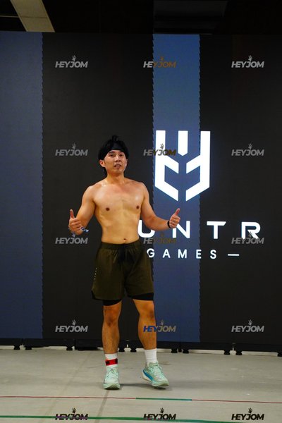 Huntr Games KL 2026