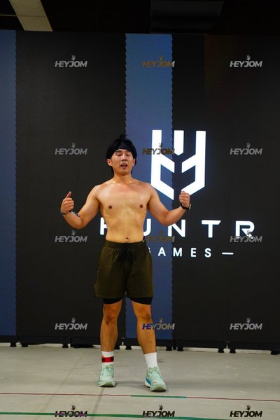 Huntr Games KL 2026
