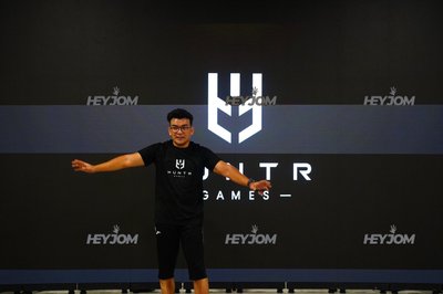 Huntr Games KL 2026