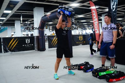 Huntr Games KL 2026