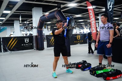 Huntr Games KL 2026
