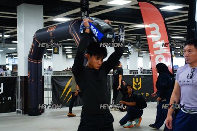 Huntr Games KL 2026