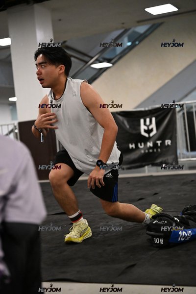 Huntr Games KL 2026