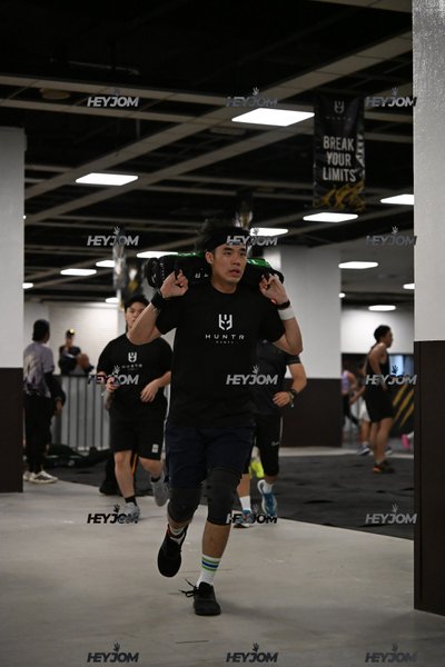 Huntr Games KL 2026