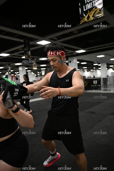Huntr Games KL 2026