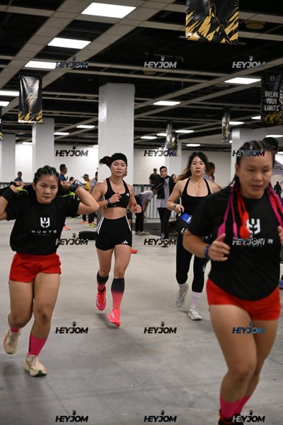 Huntr Games KL 2026