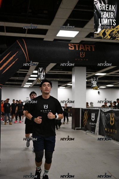 Huntr Games KL 2026