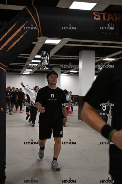 Huntr Games KL 2026