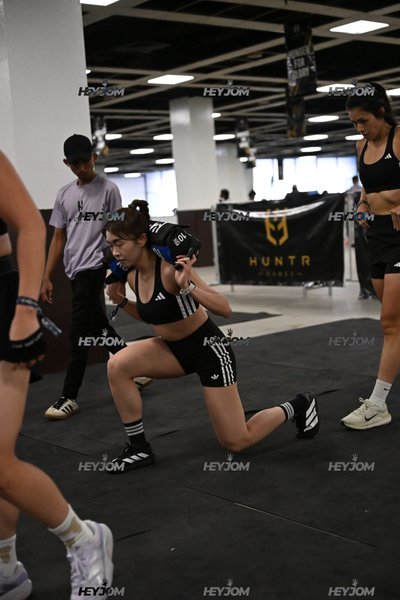 Huntr Games KL 2026