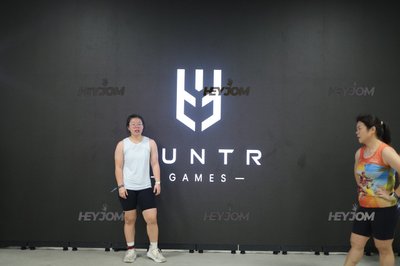 Huntr Games KL 2026