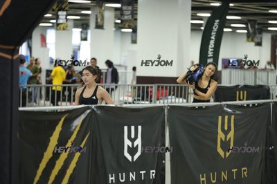 Huntr Games KL 2026