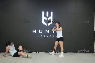 Huntr Games KL 2026