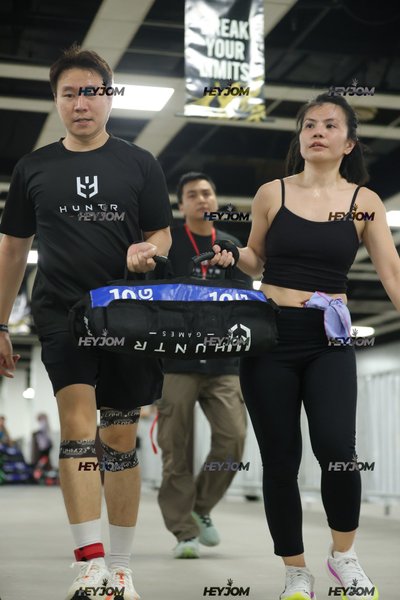 Huntr Games KL 2026