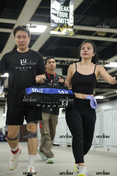 Huntr Games KL 2026