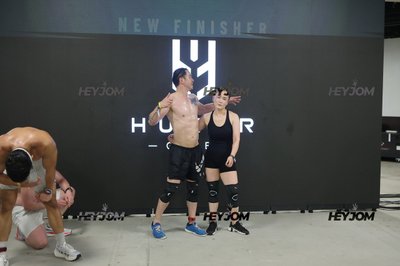 Huntr Games KL 2026