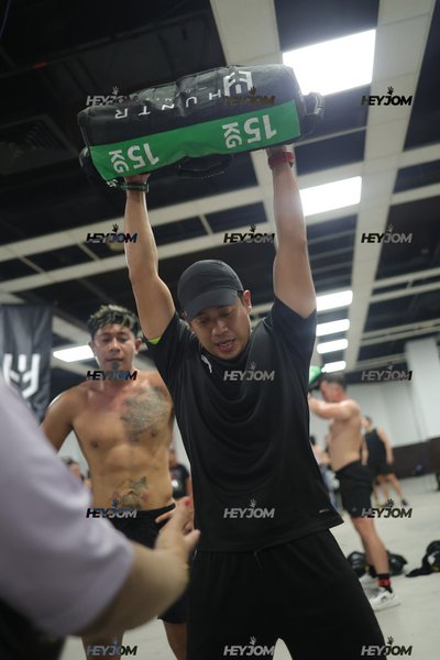 Huntr Games KL 2026