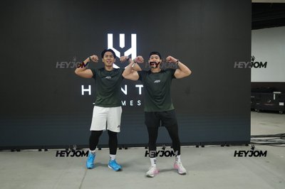 Huntr Games KL 2026