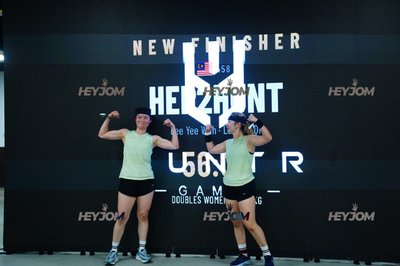 Huntr Games KL 2026