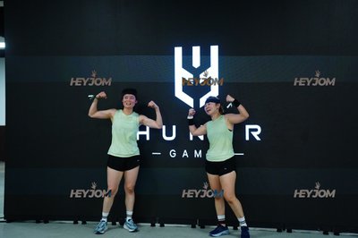 Huntr Games KL 2026