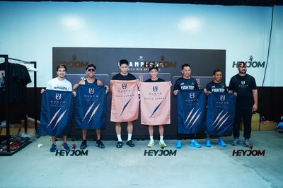 Huntr Games KL 2026