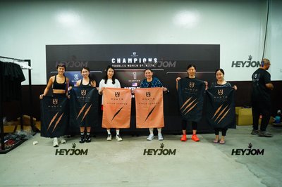Huntr Games KL 2026