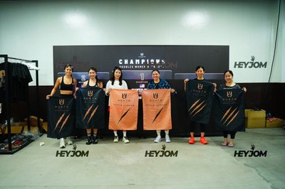 Huntr Games KL 2026