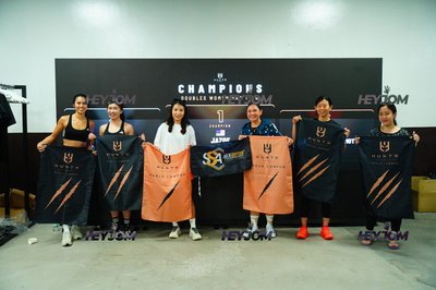 Huntr Games KL 2026