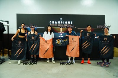 Huntr Games KL 2026