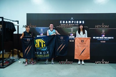 Huntr Games KL 2026