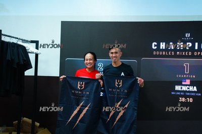 Huntr Games KL 2026