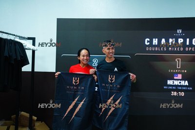 Huntr Games KL 2026